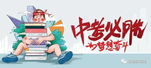 太空人新爆料最新消息,最新太空探险震撼爆料!