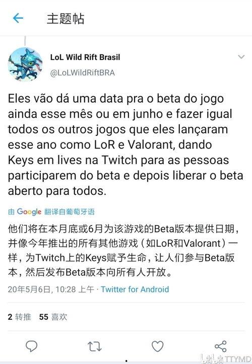 昌茜最新爆料,揭秘娱乐圈惊人内幕!